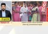 Vijayendra in Shivamogga: Latest Updates