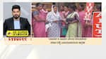Vijayendra in Shivamogga: Latest Updates