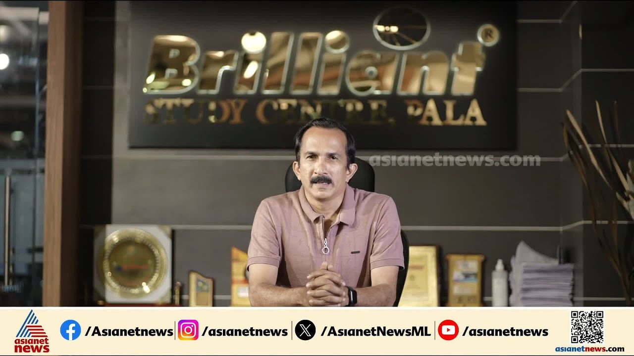 നീറ്റ് പരീക്ഷ റദ്ദാക്കൽ; വിദ്യാർഥികൾ അനുഭവിക്കേണ്ടി വരുന്നത് വലിയ ബുദ്ധിമുട്ട്