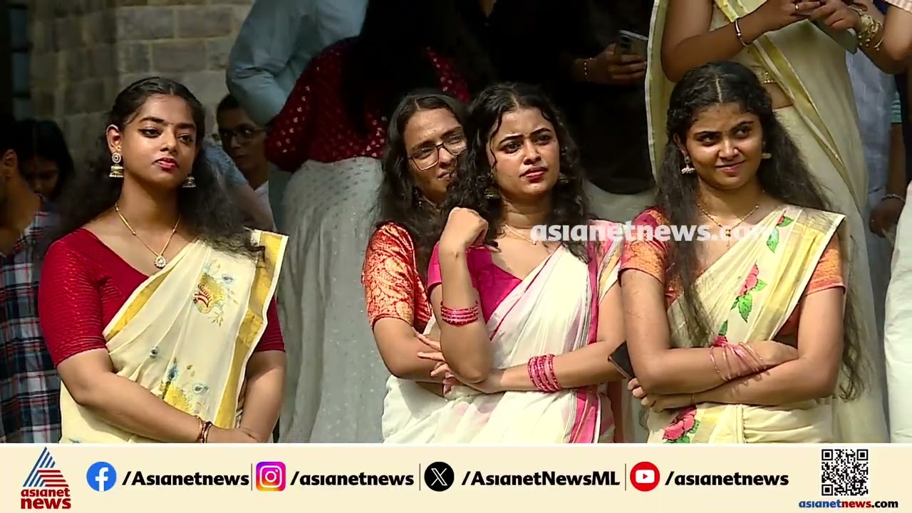 ആഹാ അർമാദം, ആഹാ ആവേശം;സെന്റ് സ്റ്റീഫൻ കോളേജിലും ഓണാഘോഷം കളറായി