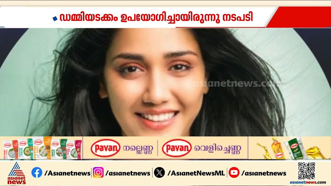 നടിയും മോഡലുമായ ട്വിഷ ശർമയുടെ മരണം; ഡമ്മിയടക്കം ഉപയോഗിച്ച്സംഭവം പുനരാവിഷ്‌കരിച്ച് CBI
