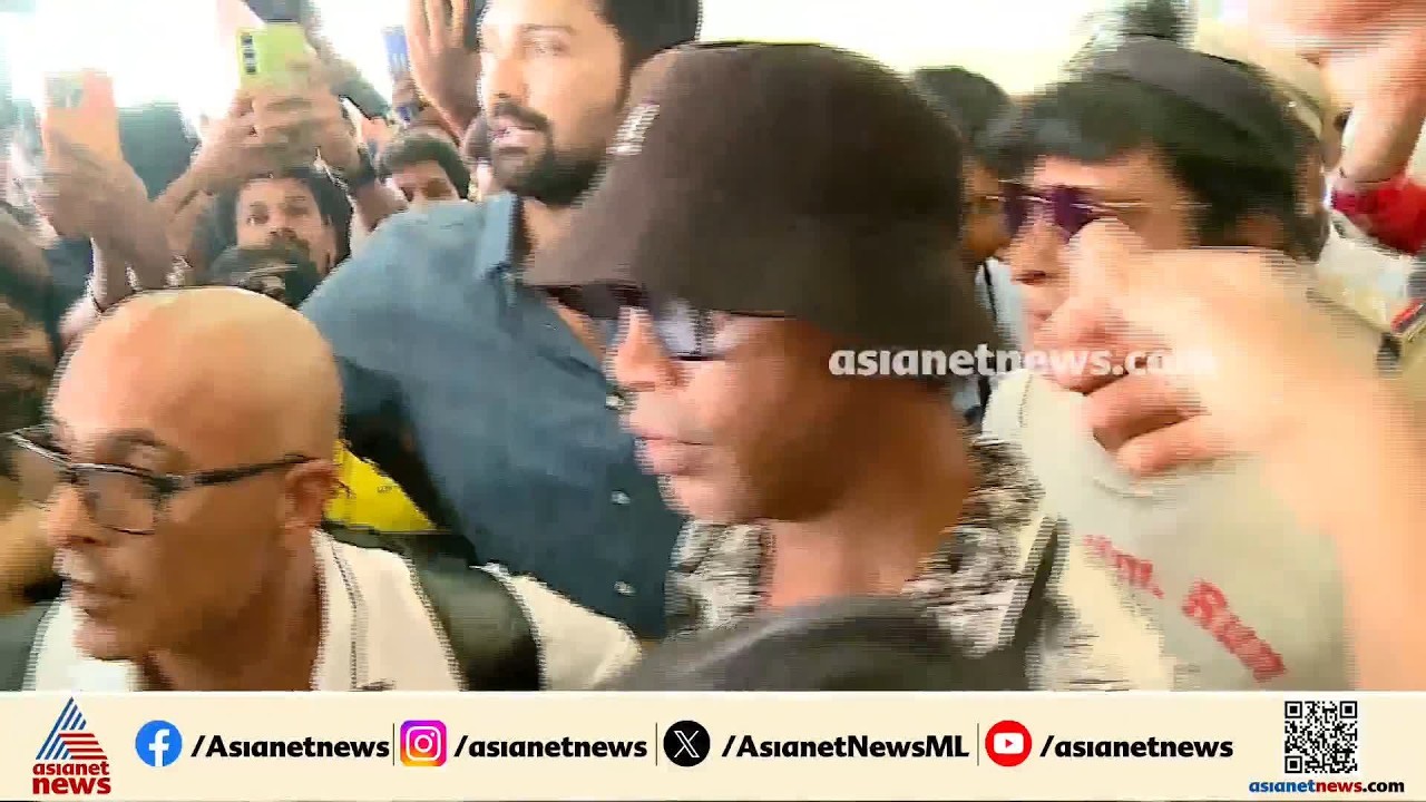 ബ്രസീൽ മുൻ താരം റൊണാൾഡീഞ്ഞോ കൊച്ചി വിമാനത്താവളത്തിൽ എത്തി; ആവേശത്തോടെ വരവേറ്റ് ആരാധകർ | Ronaldinho