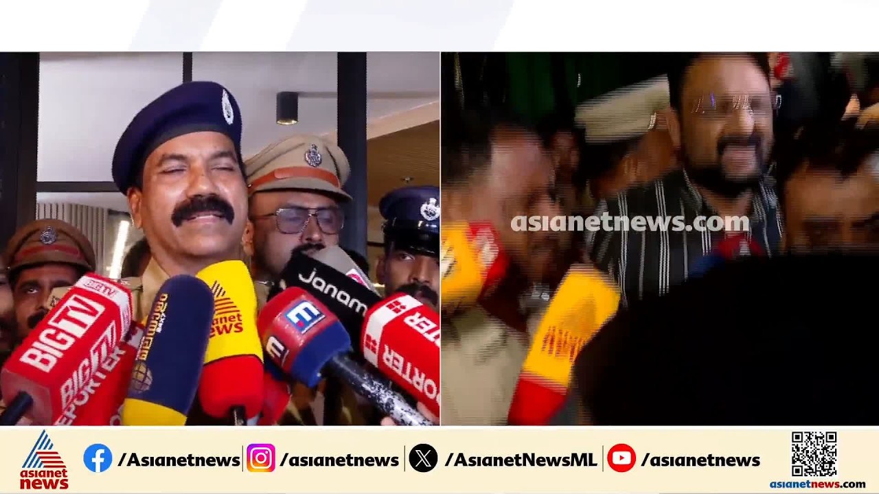 മെസ്സിയുടെ പേരിലെ തട്ടിപ്പ്: റിപ്പോർട്ടർ ടിവി ഓഫീസിൽ നിന്ന്  നിരവധി രേഖകൾ പിടിച്ചെടുത്ത് എസ്ഐടി