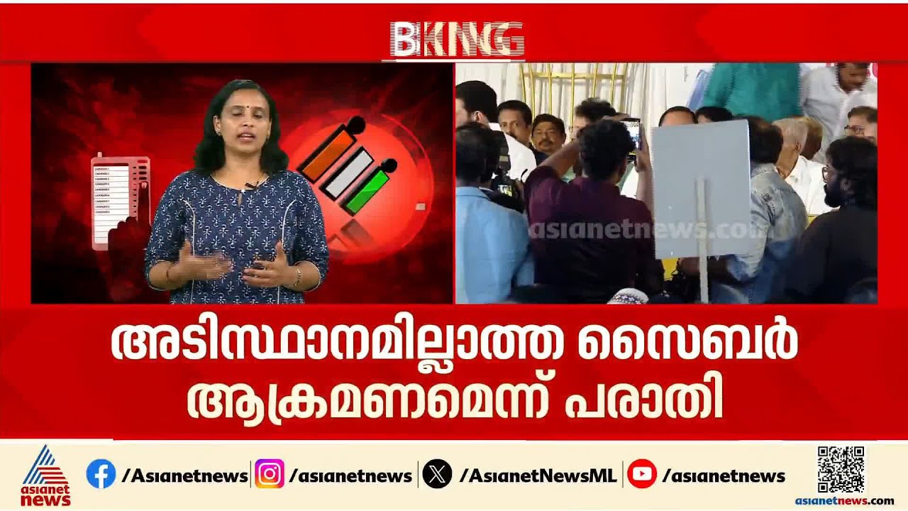 ഇത്തവണ യുഡിഎഫിന് ജീവമരണപോരാട്ടമോ?; നൂറ് സീറ്റ് എന്ന ആത്മവിശ്വാസത്തിൽ നേതാക്കൾ