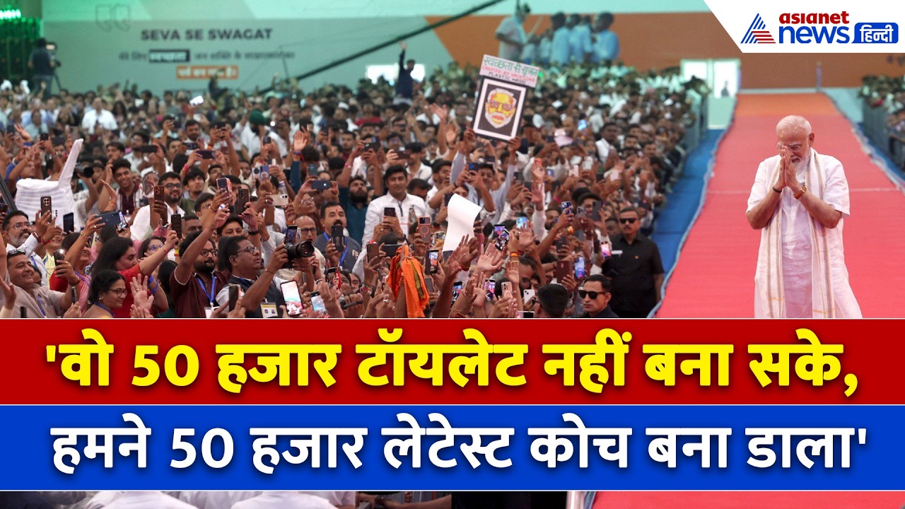 Vadodara वासियों को PM Modi ने दिया एक बड़ा टास्क, कहा- इसे दिवाली से पहले करना है