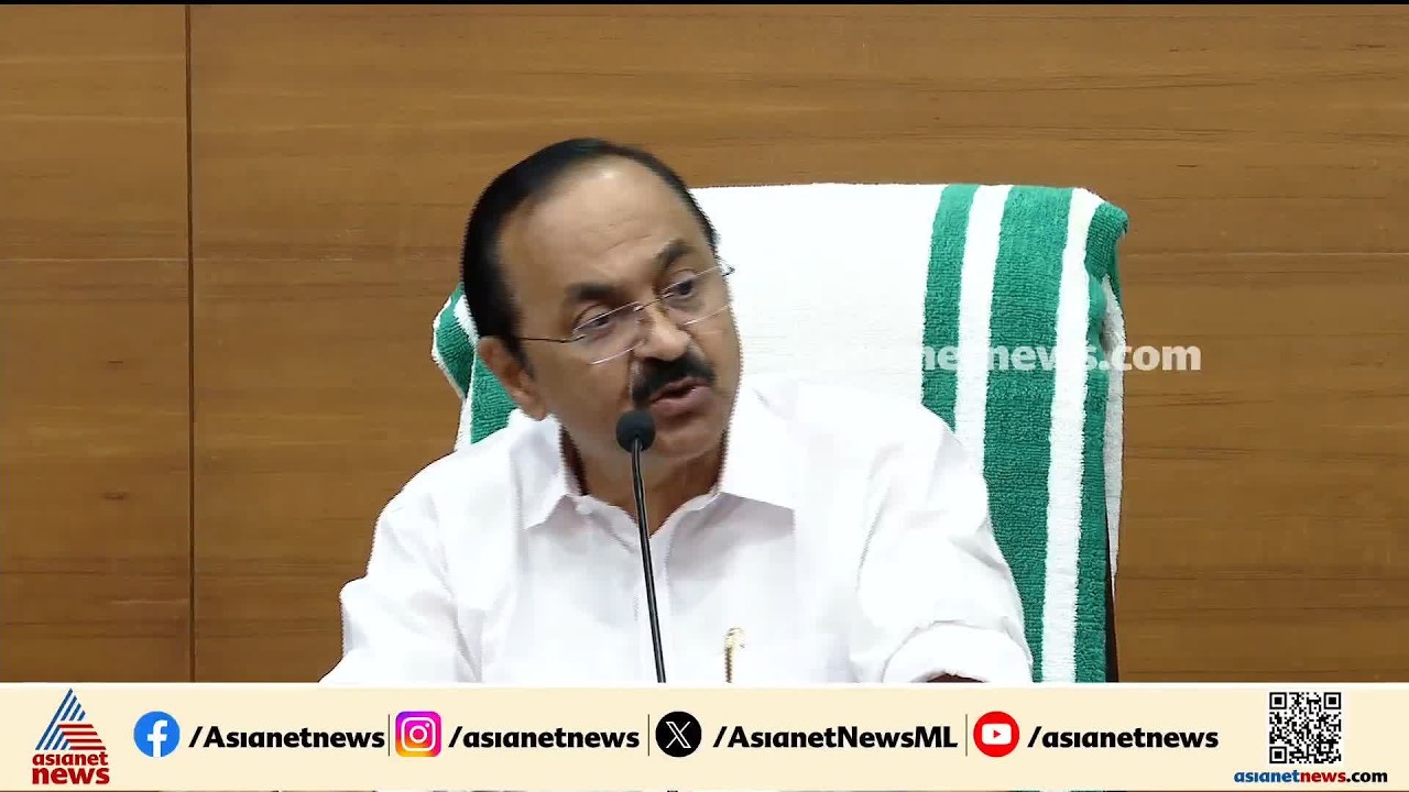 PSC അധ്യാപകർക്കായി പരീക്ഷ നടത്തിയത് ഇല്ലാത്ത ഒഴിവുകളിലേക്ക്: വിഡി സതീശൻ