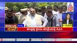 CM's Visit to Mandya Festival
