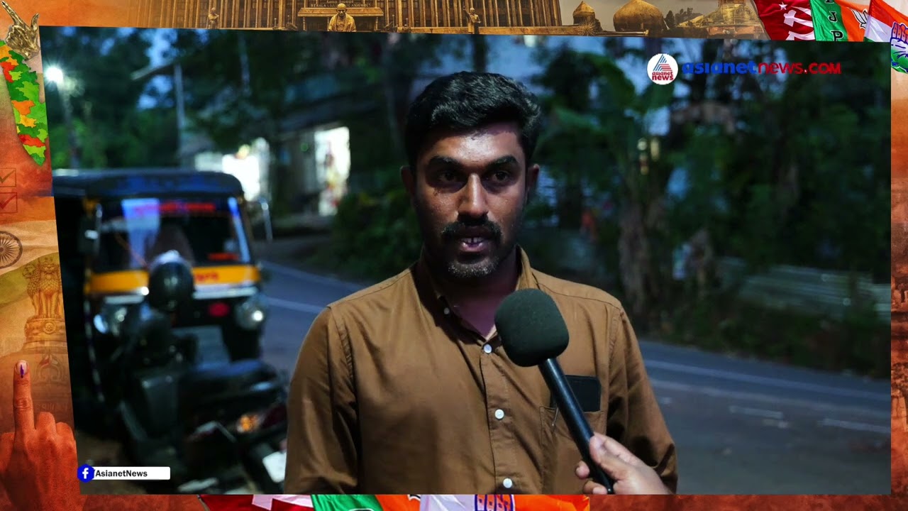 അടൂർ നിയോജക മണ്ഡലത്തിലെ ജനങ്ങൾ അഭിമുഖീകരിക്കുന്ന വിഷയങ്ങൾ എന്തെല്ലാം?