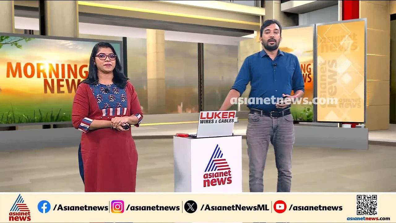 കാഫിർ സ്ക്രീൻഷോട്ട് കേസ്; കൂടുതൽ പേർ പ്രതികളാകും, പ്രതിരോധിക്കുമെന്ന് DYFI