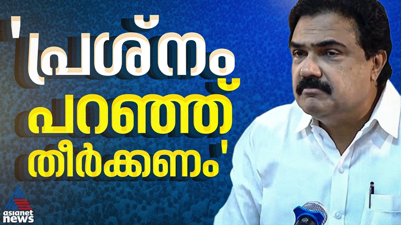 ഉപനേതാവ് പ​ദവിയിലെ സിപിഎം-സിപിഐ തർക്കം; അതൃപ്തി പരസ്യമാക്കി ജോസ് കെ മാണി