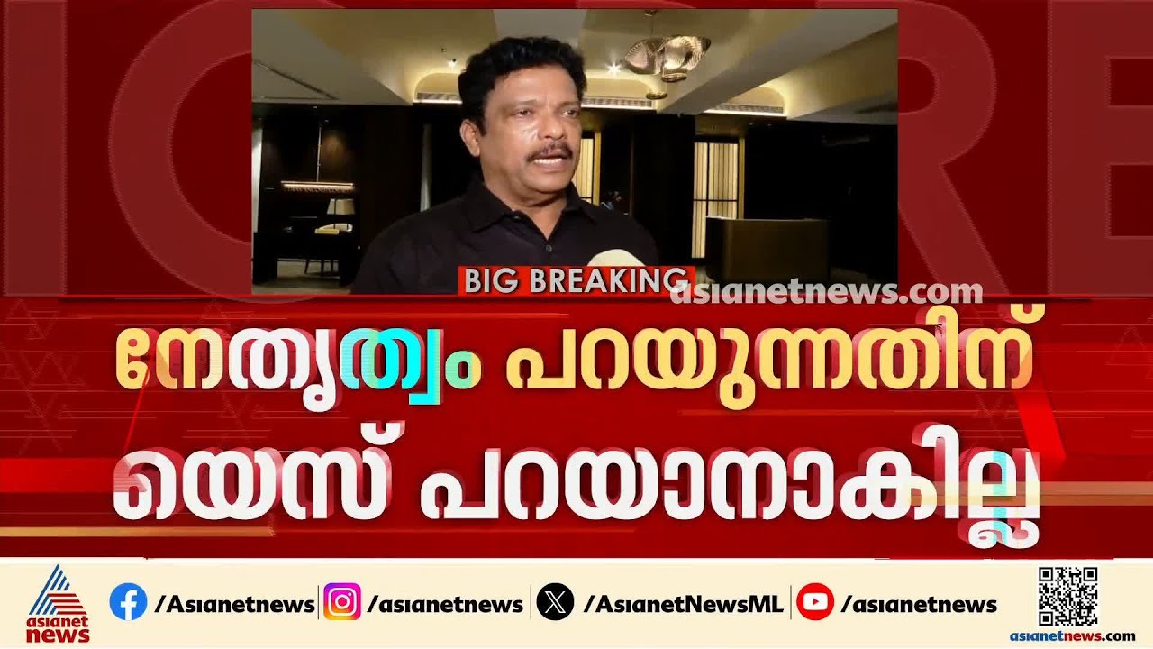 ട്രഷററെ മാറ്റി നിർത്തുന്നത് കേട്ടുകേൾവിയില്ലാത്ത കാര്യം; അമ്മ വിവാദത്തിൽ ജഗദീഷ്