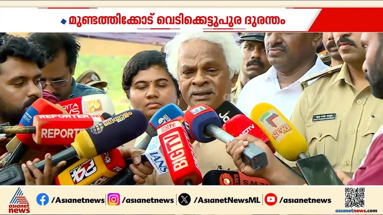 'വിമാനദുരന്തമുണ്ടായാൽ വിമാനം നിരോധിക്കുമോ?' സുരക്ഷിതമായി വെടിക്കെട്ട് നടത്തണമെന്ന് കമ്മീഷൻ