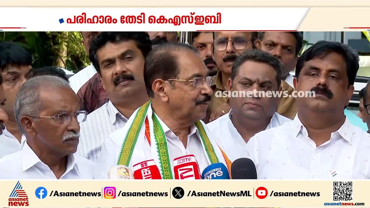വെദ്യുതി പ്രതിസന്ധി ഗുരുതരമായി തുടരും; ഉത്തരേന്ത്യൻ സംസ്ഥാനങ്ങളുടെ സഹായം തേടാൻ KSEB | Power Cut