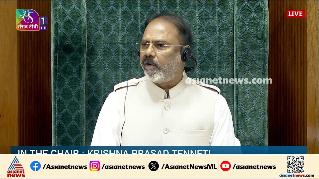 ഇരുസഭകളിലും പ്രതിപക്ഷ ബഹളം; ലോക്സഭയിൽ പ്രതിപക്ഷം നടുത്തളത്തിലേക്ക്