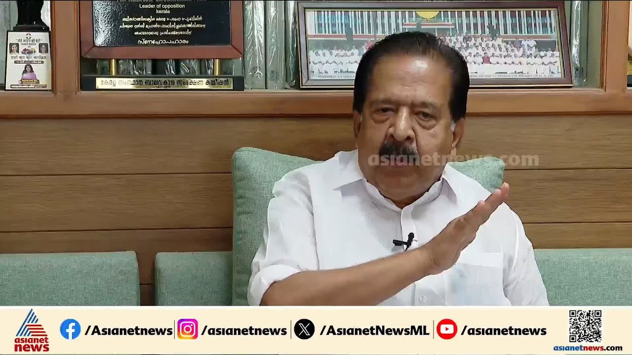 'പ്രതീക്ഷകൾ കവച്ചുവച്ചുകൊണ്ടുള്ള വിജയം, ജനം വാശിയോടെ പിണറായിക്ക് ബൈ ബൈ പറഞ്ഞു'
