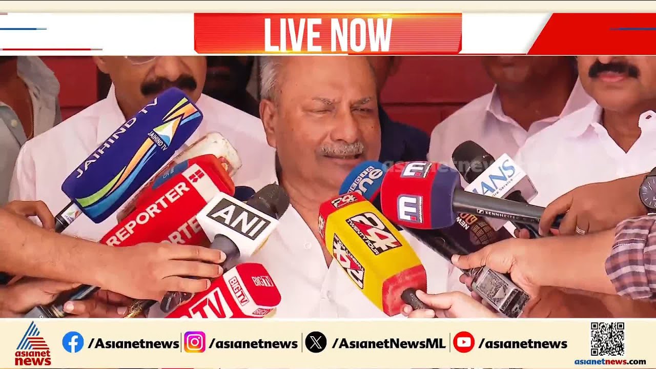 എംപിമാർ മത്സരിക്കേണ്ടതുണ്ടോയെന്ന ചോദ്യത്തിന് മറുപടി പറയാതെ എകെ ആന്റണി | AK Antony | UDF