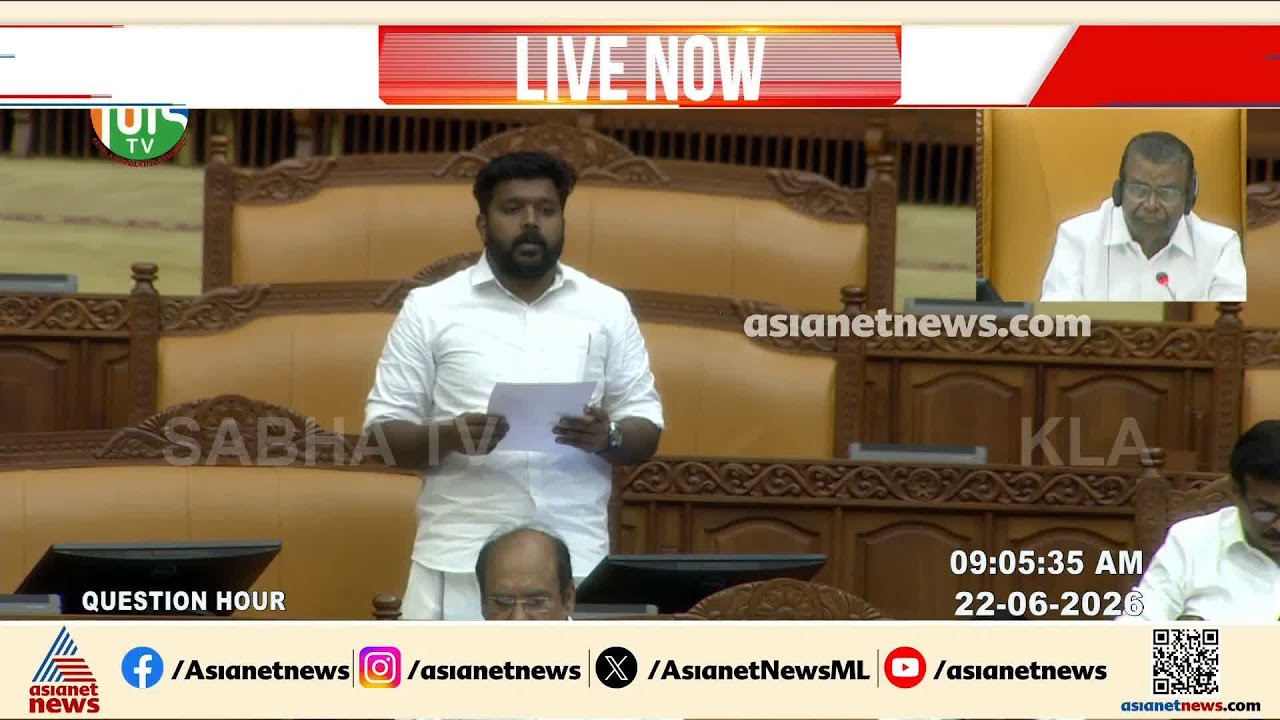 സപ്ലൈകോ കേന്ദ്രീകരിച്ച് മില്ലുകൾ തുടങ്ങുന്നത് ആലോചനയിൽ: ഭക്ഷ്യമന്ത്രി നിയമസഭയിൽ