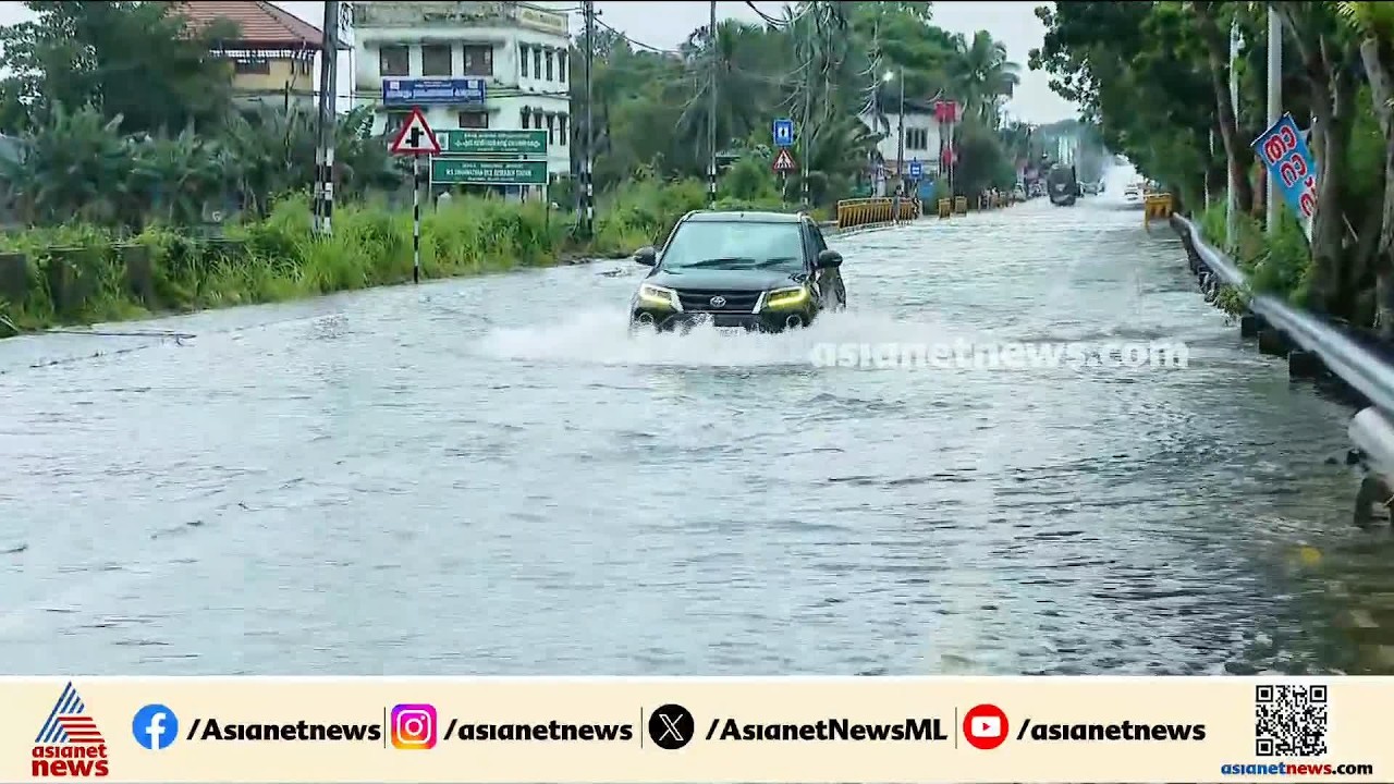 'റോഡിൽ വെള്ളംകയറിയിട്ടും മുന്നറിയിപ്പില്ല'; കുട്ടനാട് മേഖലയിൽ വെള്ളക്കെട്ട് തുടരുന്നു