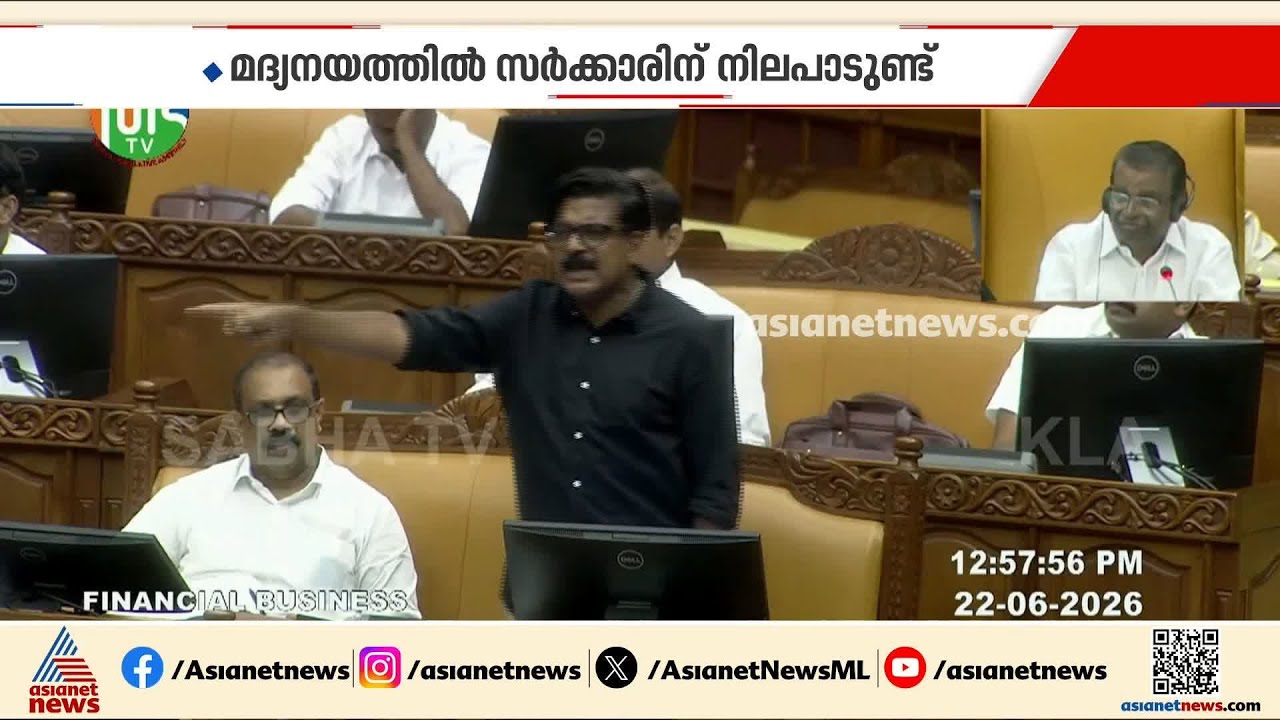 ഒരു വിരൽ ഞങ്ങൾക്ക് നേരെ ചൂണ്ടുമ്പോൾ പിഎംശ്രീയിലെ 4 വിരൽ നിങ്ങൾക്ക് നേരെയാണ്: മാത്യു കുഴൽനാടൻ