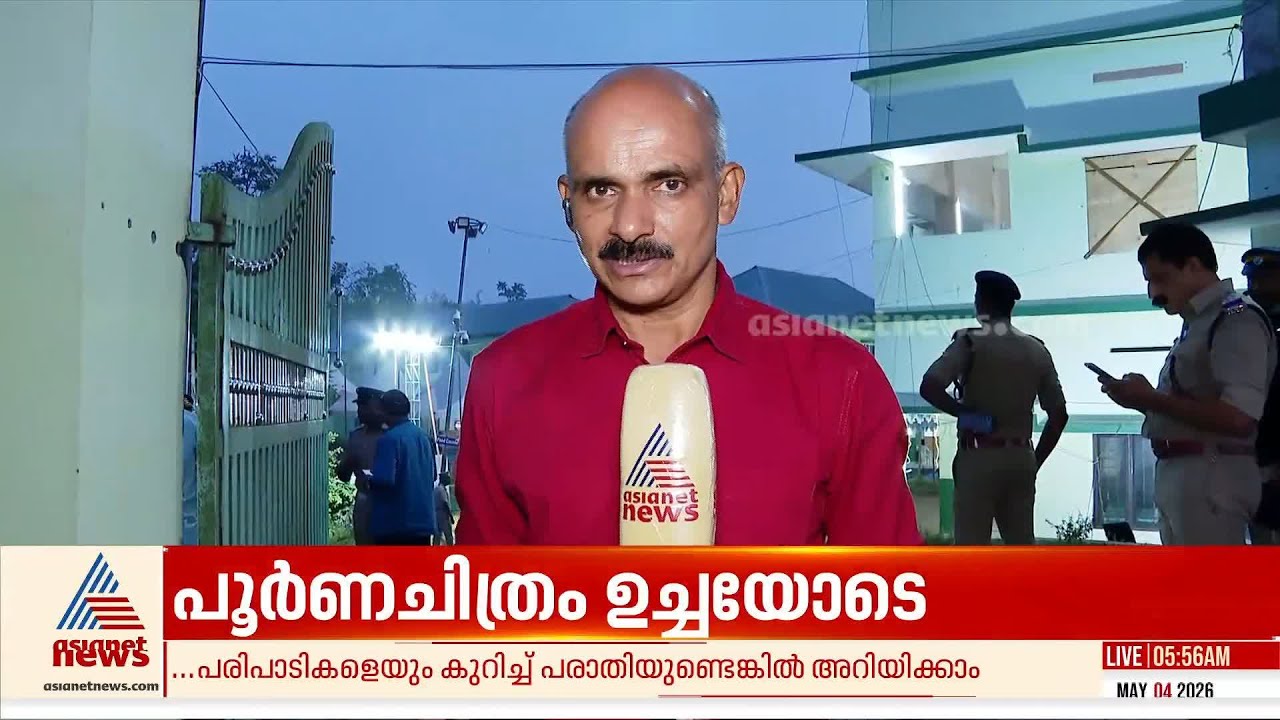 ഹൈറേഞ്ചിലെ ഹൈപവര്‍ പോരാട്ടം; ഇടുക്കിയിലെ മിടുക്കനാര്?