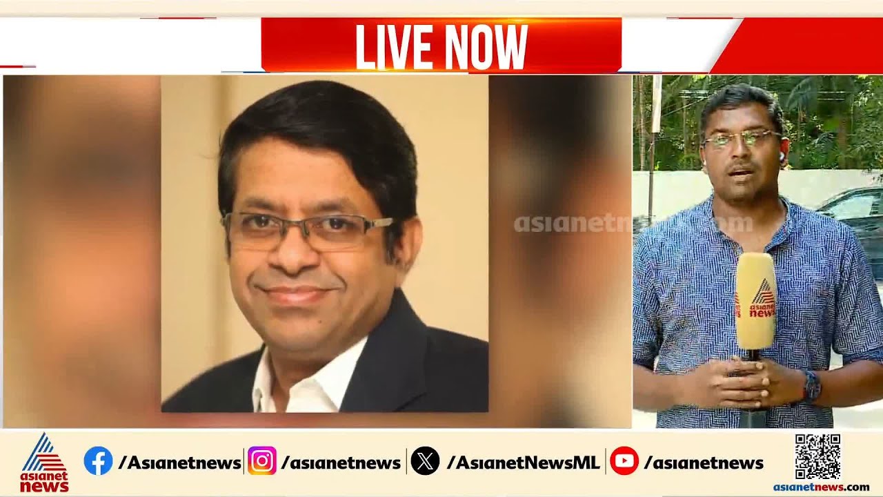 വിജയ്‌യുടെ ജ്യോതിഷിയ്ക്ക് സര്‍ക്കാര്‍ നിയമനം നല്‍കി ഉത്തരവിറങ്ങി | Vijay | TVK