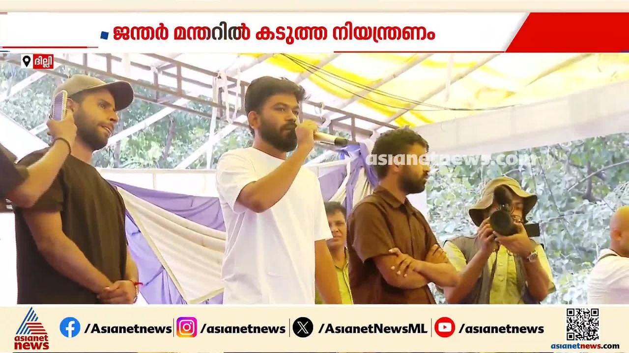 കോക്രോച്ച് സമരം തടയാൻ കടുത്ത നിയന്ത്രണം; ഭക്ഷണവിതരണത്തിനും ടാക്സി സർവ്വീസുകൾക്കും നിയന്ത്രണം
