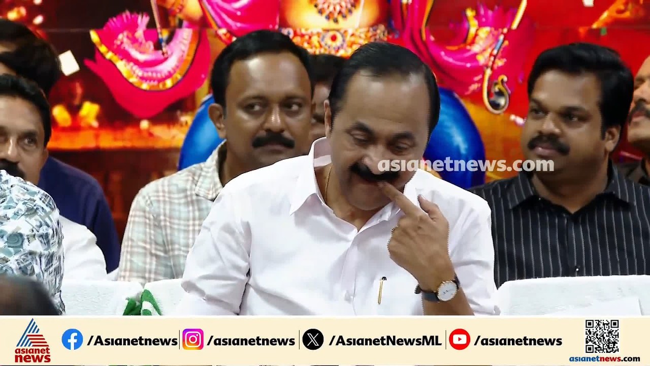 ശബരിമല തീർത്ഥാടനത്തിന്റെ ഭാ​ഗമായി പമ്പ അവലോകനയോഗം ആരംഭിച്ചു | Sabarimala | VD Satheesan | Pamba