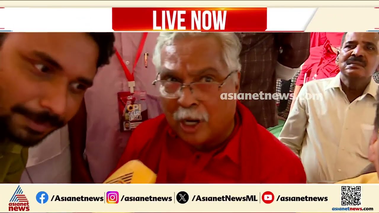 'ജനങ്ങൾ തോൽക്കില്ല, മാറ്റം ഉണ്ടായേ തീരൂ'; കേന്ദ്രത്തിനെതിരെ ദില്ലിയിൽ സിപിഐ പ്രതിഷേധം| CPI Rally