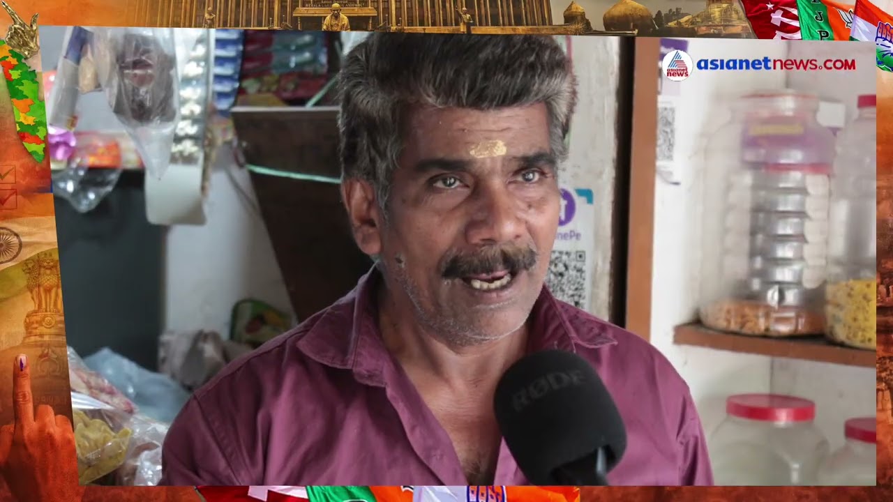 ചിറ്റൂർ നഗരം മാറിയോ; നെൽ കർഷകർക്ക് നല്ല കാലമോ? ചിറ്റൂരിൻ്റെ തെരഞ്ഞെടുപ്പ് വർത്തമാനം