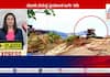 Soldier's Farewell in Tumkur: Karnataka News
