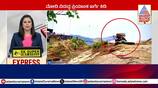 Soldier's Farewell in Tumkur: Karnataka News