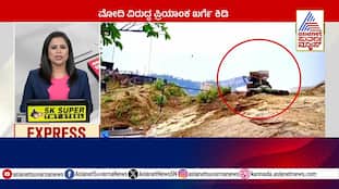 Soldier's Farewell in Tumkur: Karnataka News