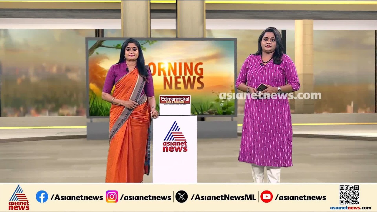 നിതിൻ രാജിൻ്റെ മരണം; പ്രിൻസിപ്പാളിനെയും അധ്യാപികയെയും പ്രതി ചേർത്ത് ക്രൈംബ്രാഞ്ച്