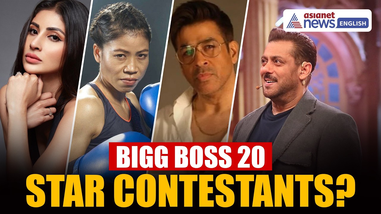 Bigg Boss 20: Mary Kom, Mouni Roy, Rajat Bedi Among Rumoured Contestants