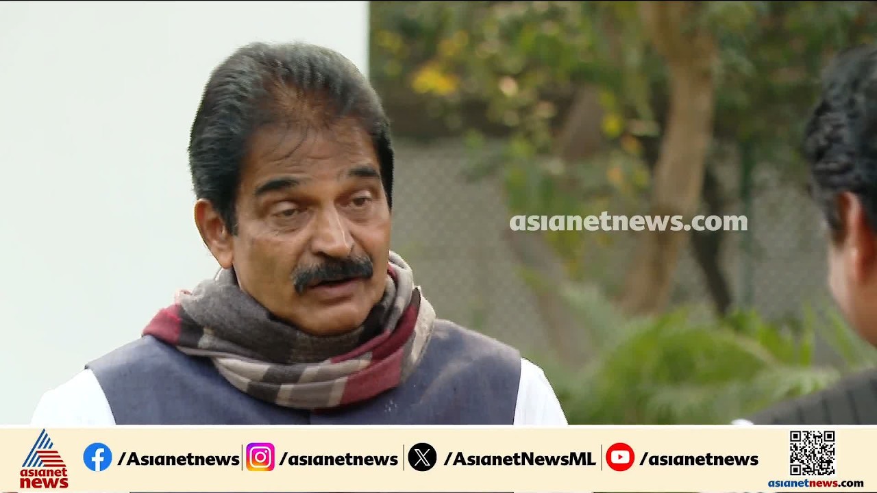 ആരാണയാൾ? കെ.സി.വേണു​ഗോപാലിന് എതിരായ സൈബർ ആക്രമണം; ഒടുവിൽ നടപടിക്ക് പൊലീസ് | KC Venugopal