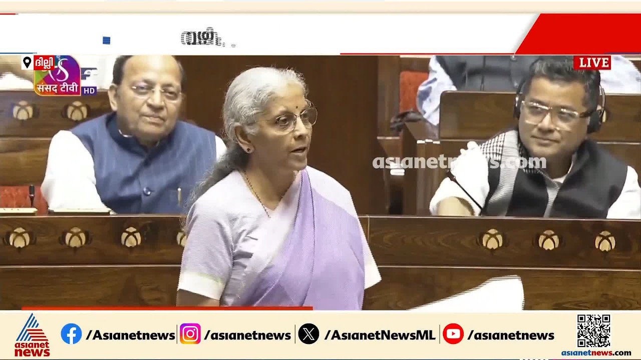 ചെറുകിട വ്യാപാരികളിൽനിന്നും വഴിയോര കച്ചവടക്കാരിൽനിന്നും UPI ഇടപാടുകൾക്ക് ഫീസ് ഈടാക്കില്ല | UPI