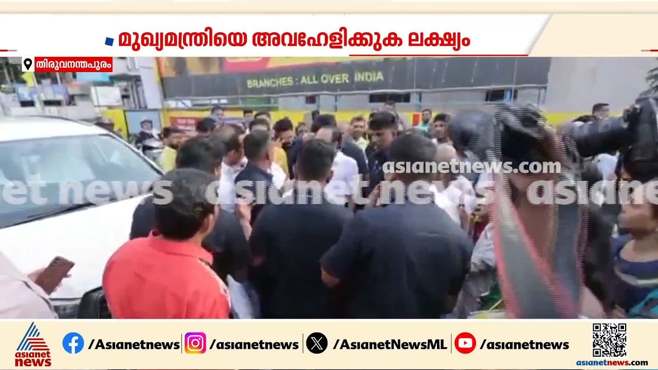 ചേന്തി അനിൽ നിരവധി കേസുകളിൽ പ്രതി, മുഖ്യമന്ത്രിയെ അവഹേളിക്കുക ലക്ഷ്യം; പൊലീസ് റിമാൻഡ് റിപ്പോർട്ട്