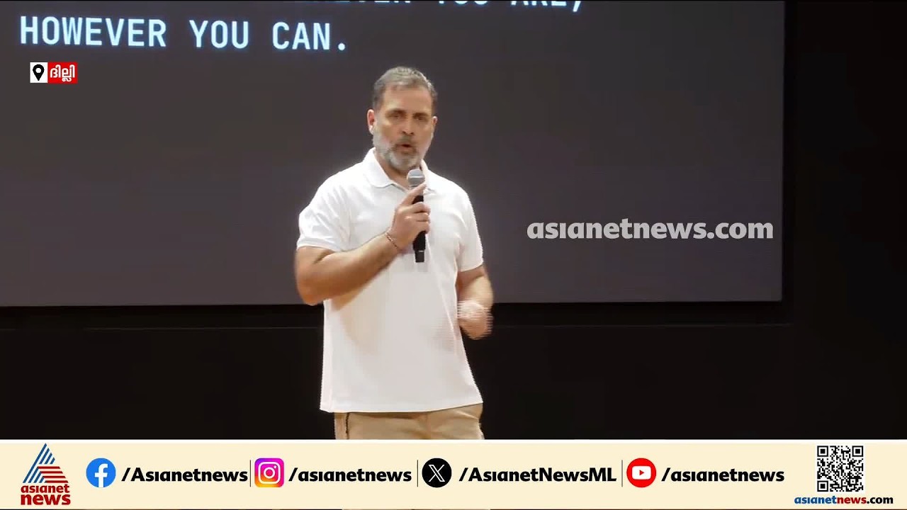 'ഇന്ന് 3 മണിക്ക് നടക്കുന്ന പ്രതിഷേധത്തിൽ നിങ്ങളുടെ രാജ്യത്തിന് വേണ്ടി പങ്കാളികളാകൂ'