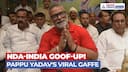 BIG BLUNDER! Pappu Yadav Says 'INDIA Ko Desh Se Khatam Karenge' in VIRAL Gaffe | Bihar Polls 2025