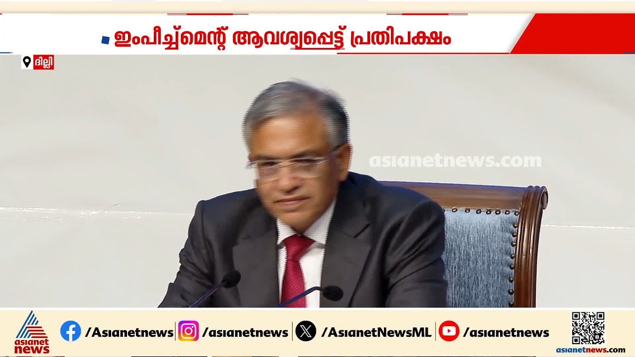 SIR നടപടികളിൽ തെര.കമ്മീഷനിൽ രൂക്ഷ ഭിന്നതയെന്ന് റിപ്പോർട്ട്; ഗ്യാനേഷ് കുമാറിനെതിരെ പ്രതിപക്ഷം
