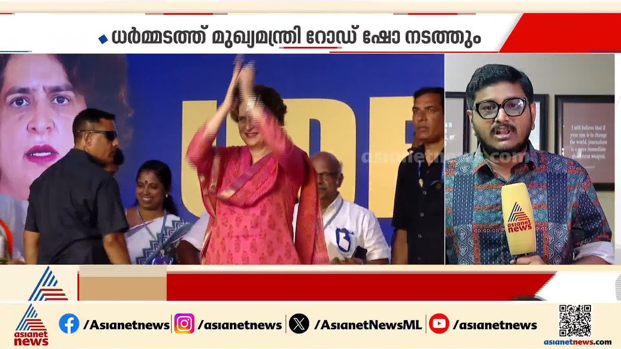മലബാറിൽ വോട്ട് ഉറപ്പിക്കാൻ വാശിയേറിയ പ്രചാരണവുമായി മുന്നണികൾ