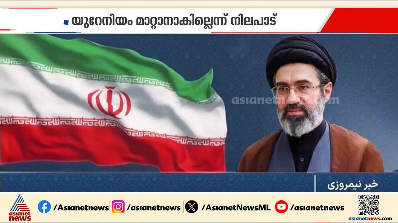 പശ്ചിമേഷ്യൻ യുദ്ധം അവസാനിപ്പിക്കാനുള്ള ധാരണയ്ക്കായി തിരക്കിട്ട നീക്കങ്ങൾ