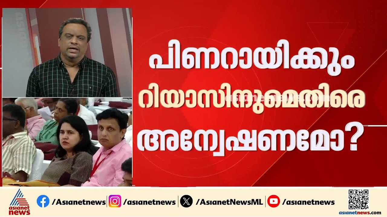 മാസപ്പടി കേസിലെ FIR; സർക്കാരിനെ വെല്ലുവിളിച്ച് എ.കെ.ബാലൻ