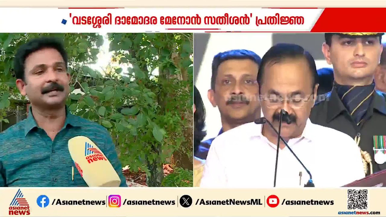 ഇത് രഞ്ജിത്തിന്റെ സിനിമയല്ല കയ്യടിക്ക് വേണ്ടി 'മേനോൻ' ഉപയോ​ഗിക്കേണ്ടിയിരുന്നില്ല; ജിന്റോ ജോൺ