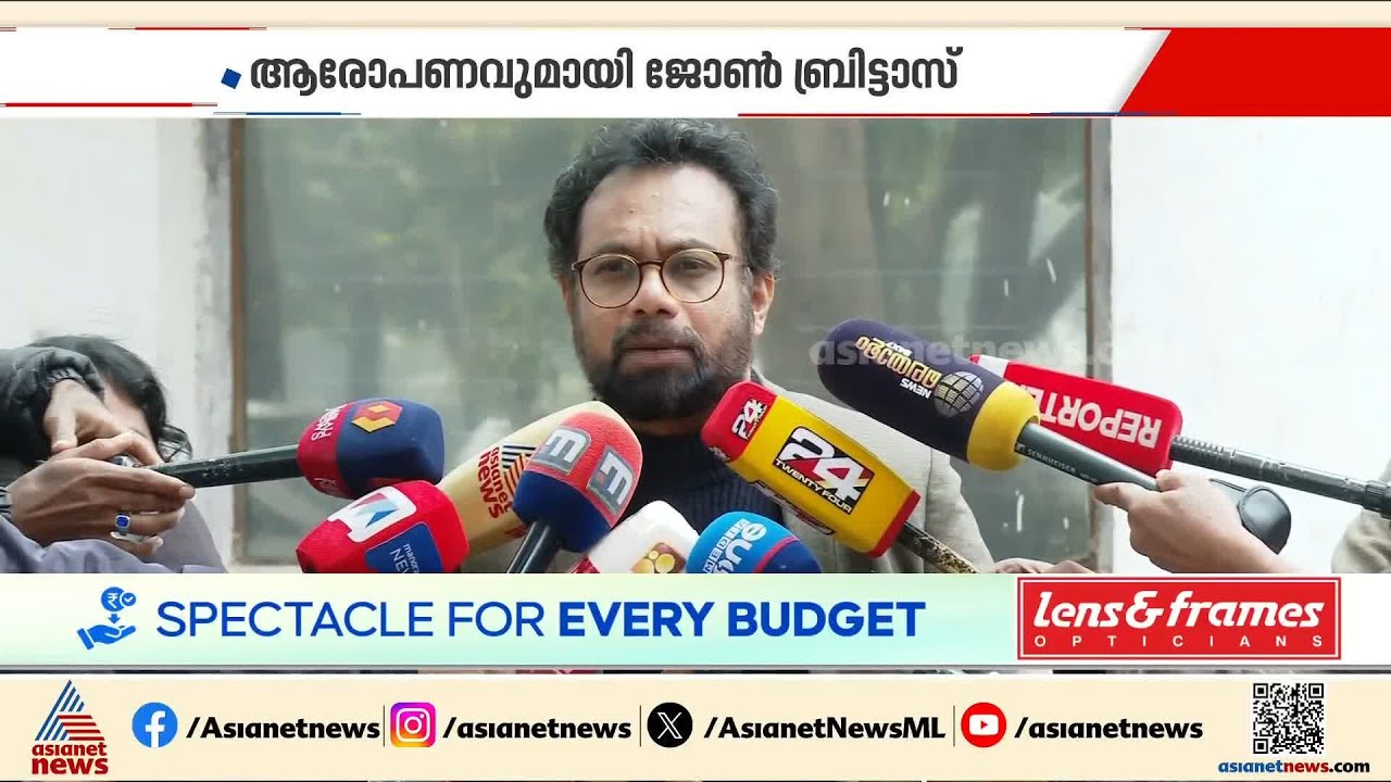 മ​ഹാത്മാ ​ഗാന്ധിയെ കറൻസിയിൽ നിന്ന് നീക്കാൻ കേന്ദ്ര സർക്കാർ ശ്രമിക്കുന്നു: ജോൺ ബ്രിട്ടാസ്