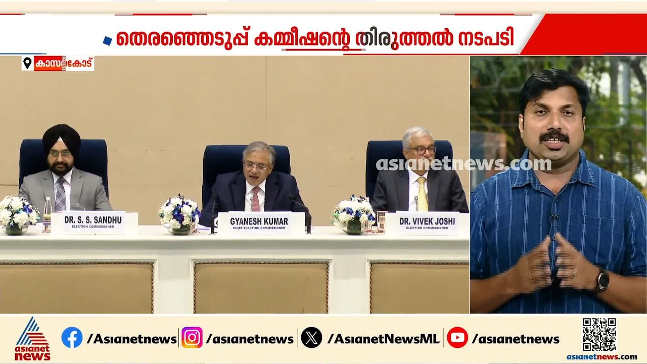 വോട്ടര്‍മാരെ ഫോം സിക്സിലൂടെ തിരികെ കൊണ്ടുവരാന്‍ നീക്കം; നിയമവിരുദ്ധ നടപടിയെന്ന് എസ്.വൈ ഖുറേഷി