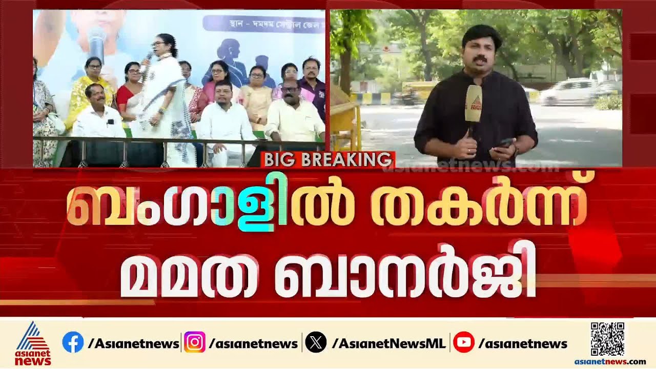 ടിഎംസി നേതാക്കളെ വിടാതെ അന്വേഷണ ഏജൻസികൾ; ഷൗക്കത്ത് മൊല്ലയുടെ വീട്ടിൽ എൻഐഎ റെയ്ഡ്