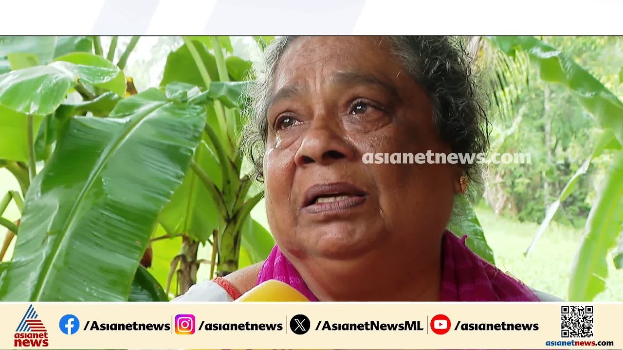 'അച്ഛനെ തള്ളിയിട്ടതിന് ശേഷം ഞാനും ചാടുക'; ജീവനൊടുക്കാൻ നിന്ന വൃദ്ധദമ്പതികൾക്ക് കരുതലായി ലത