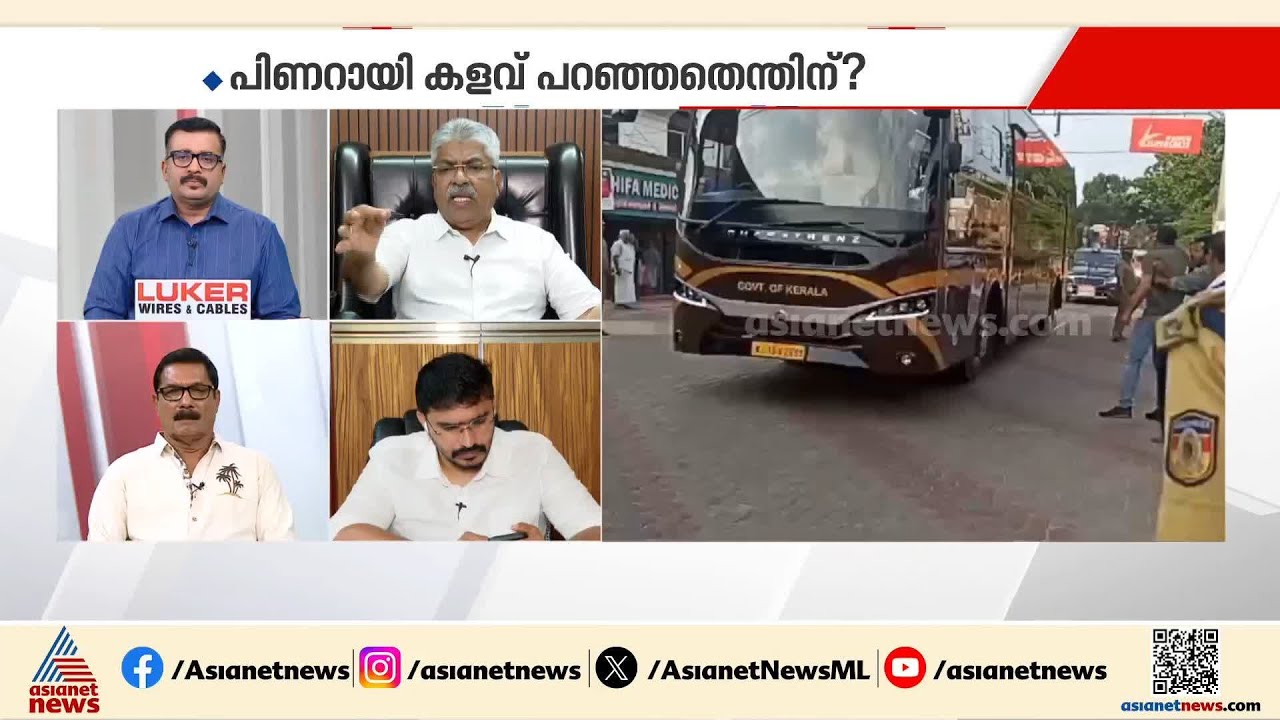 അടി കൊള്ളണം, ഇത് പരിശീലനത്തിന്റെ ഭാഗമെന്ന് പറയുന്ന വിവരംകെട്ട ആളുകളാണ് ഭരിച്ചിരുന്നത്:  കെമാൽ പാക്ഷ