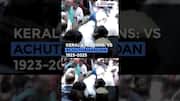 Kerala's Former CM V.S. Achuthanandan Passes Away at 101 | Asianet News English